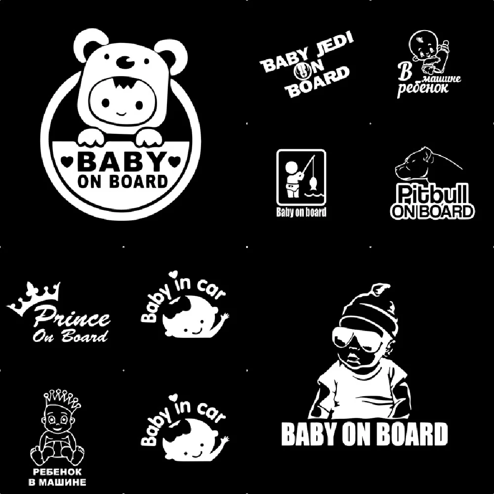 Лидер продаж Детская Наклейка на борту автомобиля забавная Виниловая наклейка
