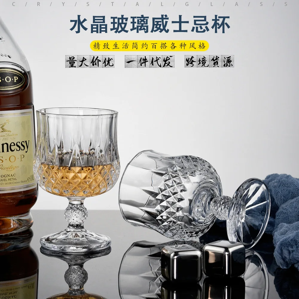 Бокал для красного вина бокал с короткой ножкой в европейском чешском стиле