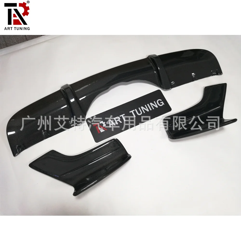 

Подходит для X5 Bmw F15 Спортивная Модифицированная задняя губа из углеродного волокна Mp