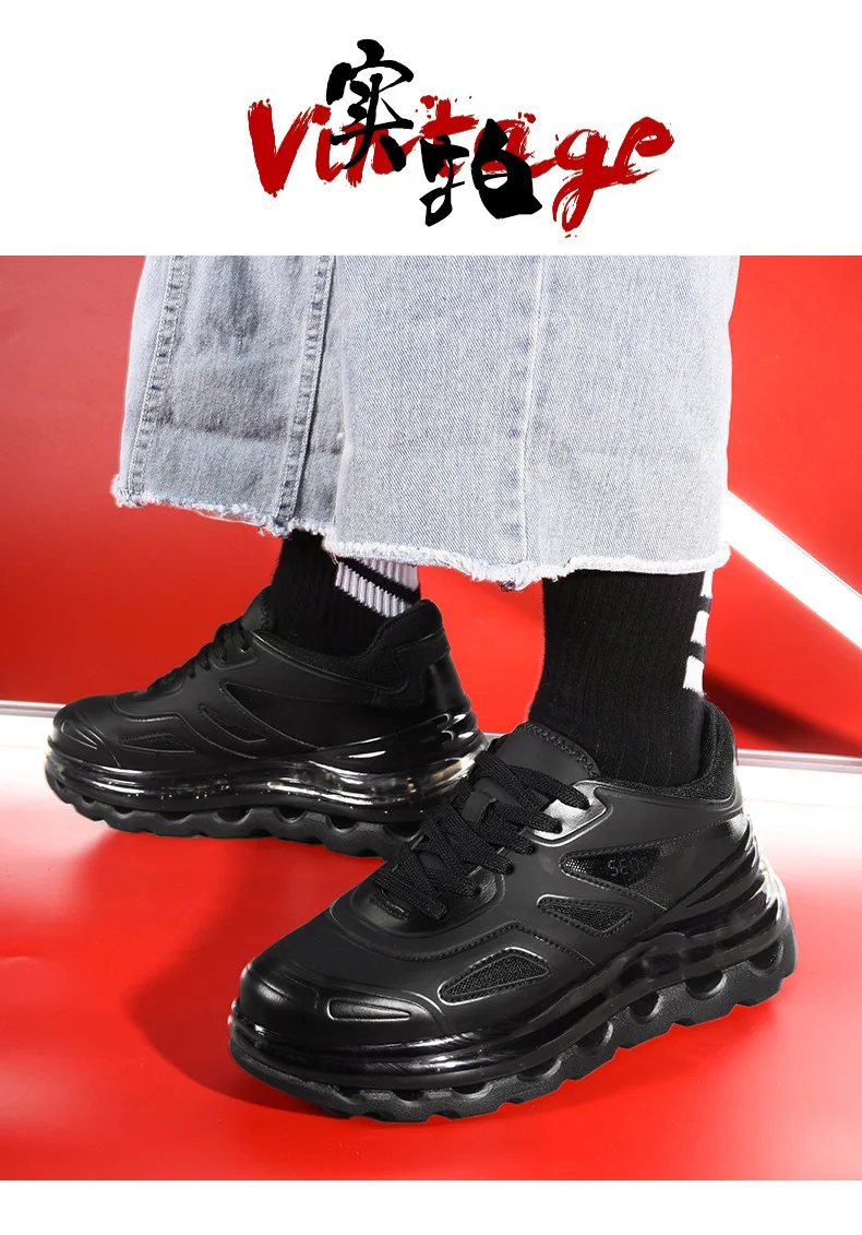 Men's Sneakers Autumn New Classic Luxury Daddy Chunky Shoes Full Palm Air Cushion Thick Soled Sports Running Shoes