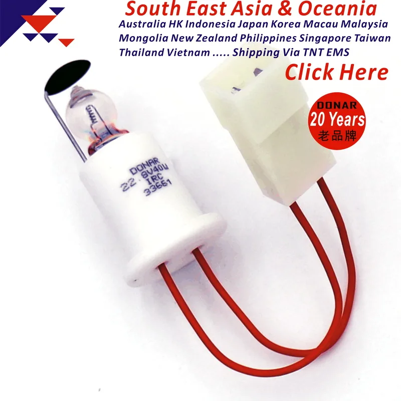 Галогенная лампа A0847805 для операционной, 485761 в, 40 Вт, 22,8 в