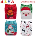 U Pick ALVABABY 2021, Рождественская Детская подгузник, простой в использовании, с 1 вставкой из микрофибры