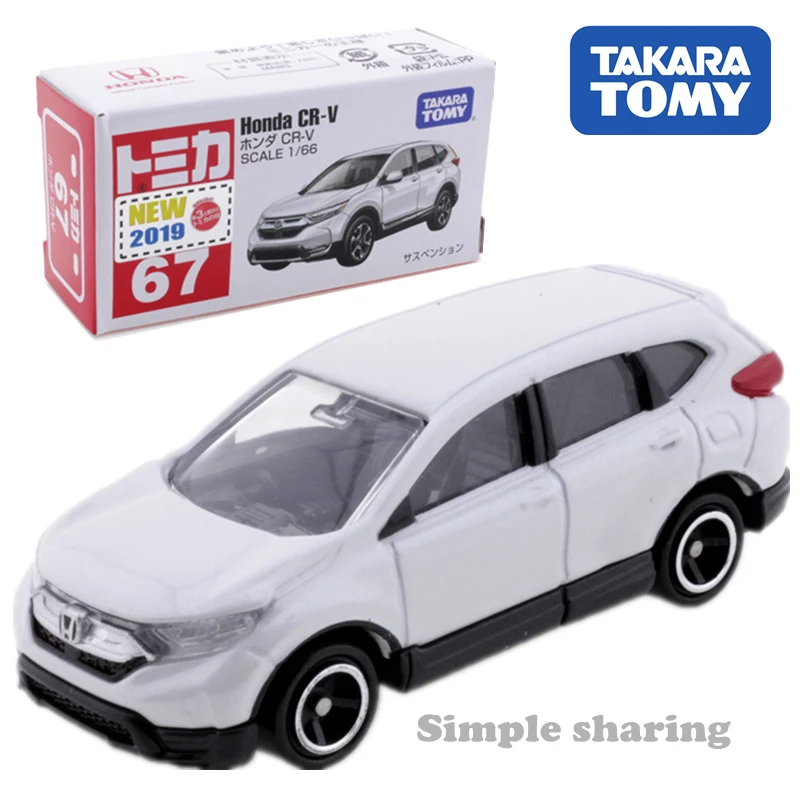 Takara Tomy Tomica No.67 Honda CR-V белые весы 1/67 автомобильные популярные детские игрушки