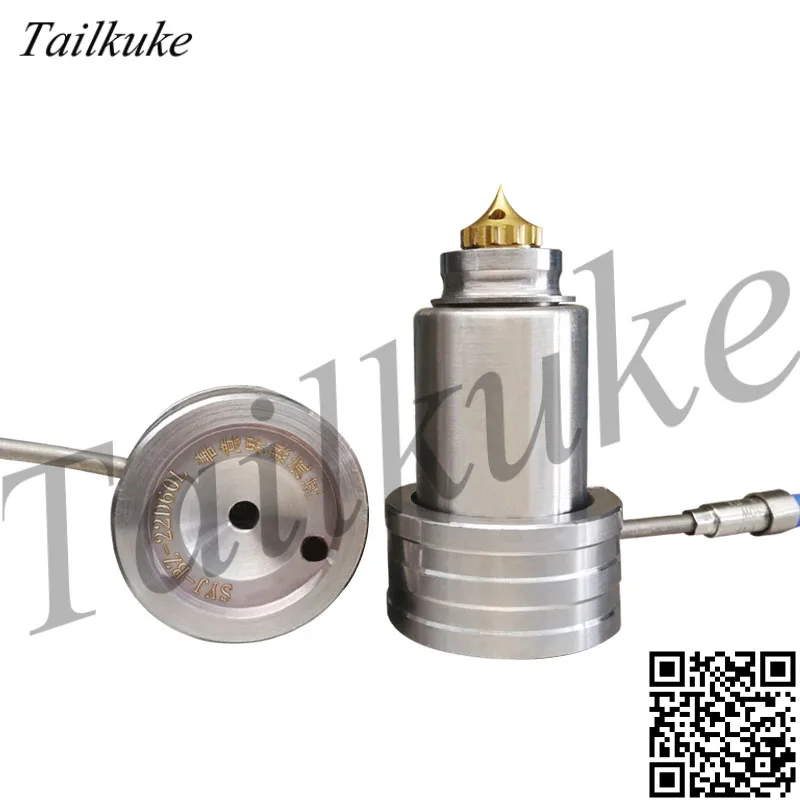 Полная Горячая насадка горячего бега одноточечная задвижка горячая полная