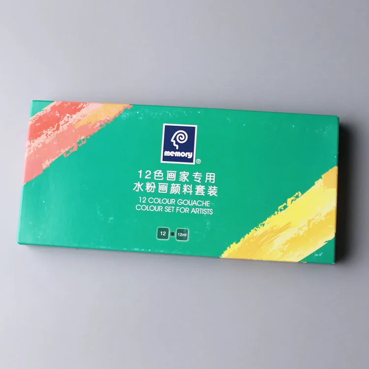 12 мл * штук/Искусственная краска искусственная акварельная s профессиональная