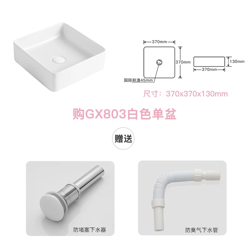 Раковина для ванной комнаты керамическая раковина розового цвета | Обустройство