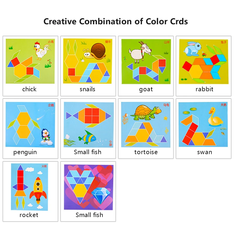 

170pcs Box Wooden Jigsaw Puzzle Classic Geometric Shape Tangram Wooden Puzzle Children Tangram Puzzle Educational Toys