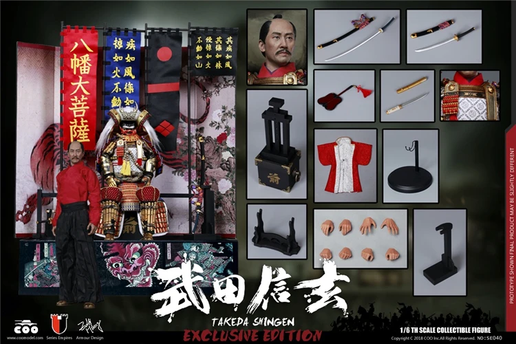 Коллекционный SE039 1/6 масштаб сплав литья под давлением Takeda Shingen воюющие Штаты период японский самурайский солдат полный набор фигурка - Цвет: SE040