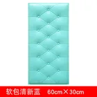 Настенные 3D панели, настенные панели с отклеиванием и приклеиванием для внутреннего декора, самоклеящаяся настенная стенка из пенопласта для ТВ, фоновой стены, спальни