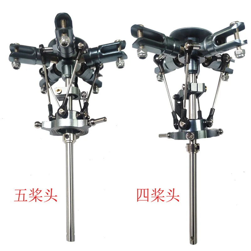 Электрический вертолет 450/PRO/L/480E/N как настоящая симуляция 3 4 5 пять лезвий