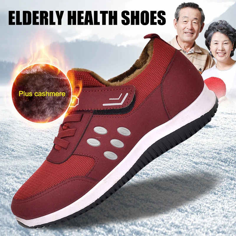 Зимняя обувь унисекс; теплые кроссовки для бега с мехом для женщин и мужчин; уличная спортивная обувь; пара плюшевых кроссовок; большие размеры 35-44