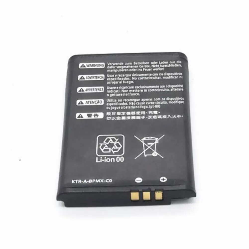 Высококачественная Фирменная аккумуляторная батарея аккумулятор емкостью 1400 мА