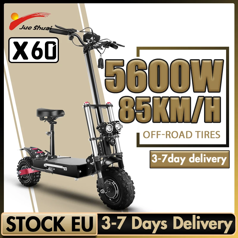 

Электрический скутер с двойным приводом, 5600 Вт, 85 км/ч