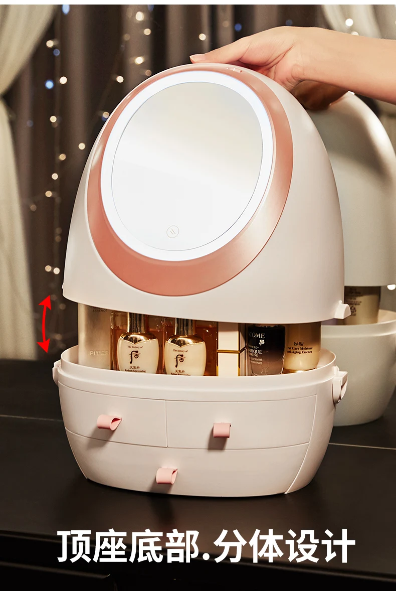 

Cosmetic Receiving Box With Mirror Dust-proof Household Desktop, Lipstick Skin Care Placement, Net Red Dressing Table Finishing