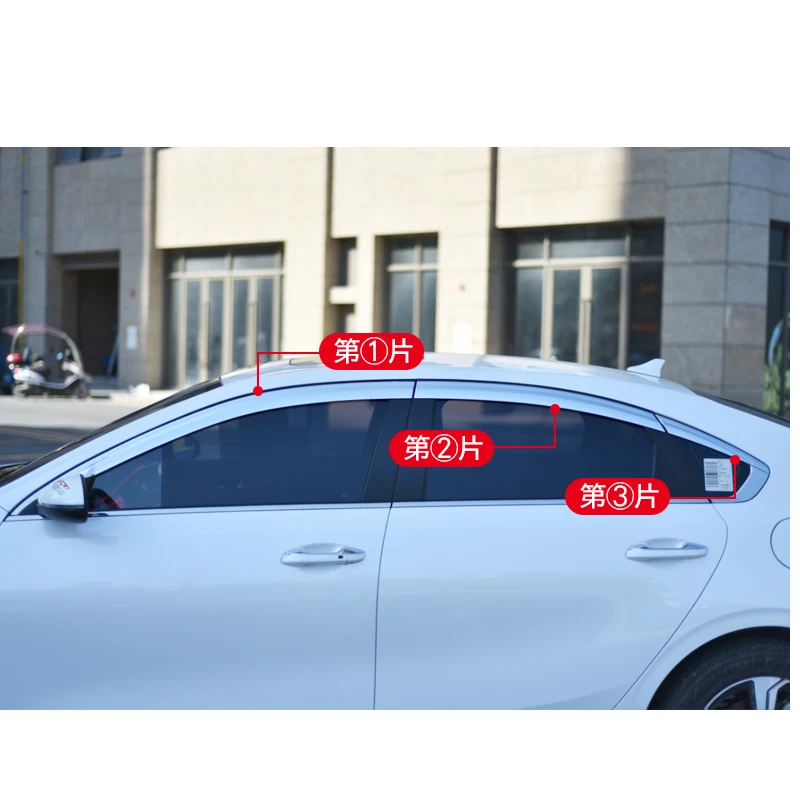 

Дефлектор боковых окон для kia k3, хромированный/акриловый экран от солнца и дождя, автомобильные аксессуары 2019-2021