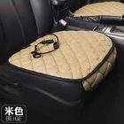 Бежевая зимняя плюшевая ткань, 12 В см автомобильное нагревательное сиденье, алмазная Подушка, нагревательная Подушка, зимнее нагревательное сиденье