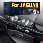 Вместительный кожаный Органайзер, нескользящий автомобильный контейнер для хранения с передним сиденьем для Jaguar XF A8 A9 X8 XE XFL S-Type F-PACE, автомобильный Стайлинг
