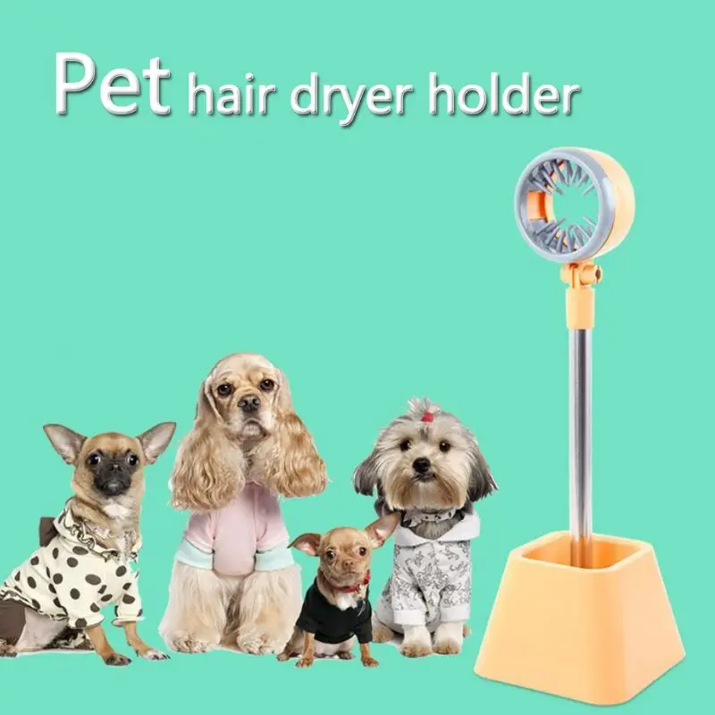 

Pet Hair Dryer Bracket Rotatable Dog Cat Grooming Holder Pets Clothes Drying Fixing Frame P15D