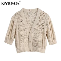 kpytomoa women 2021 fashion hollow out cropped knitted cardigan sweater vintage v neck short sleeve female outerwear chic tops