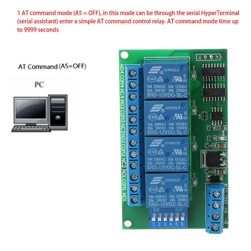 OOTDTY 12 В RS485 реле 4CH с протоколом Modbus RTU ptz камеры ПК UART доска для ПЛК лампа