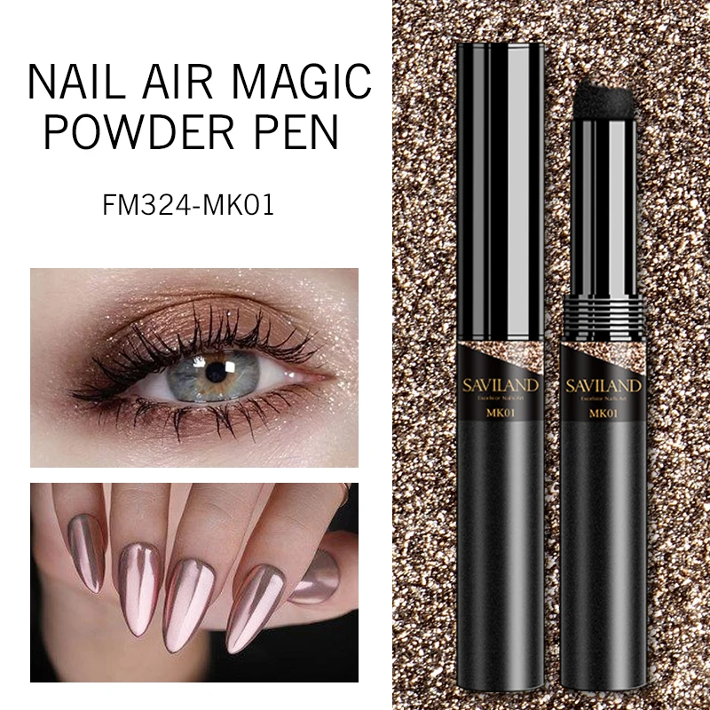 Saviland набор порошковой ручки для подушек Хромированная ручка ногтей зеркальный