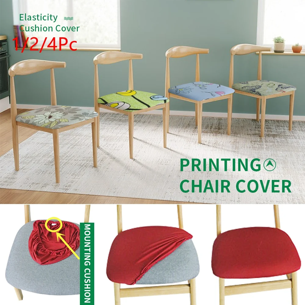 1 шт. кухонный эластичный Чехол для стула с принтом|Чехлы на стулья| |