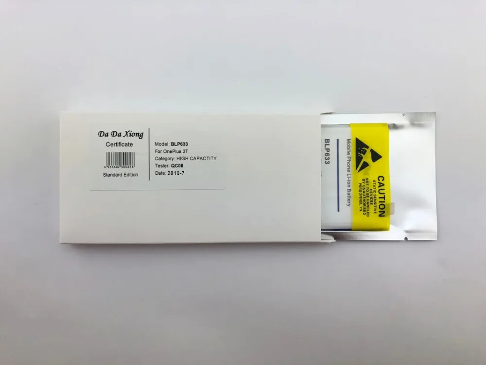 Аккумулятор BLP633 4750 мАч для OnePlus 3T A3010 1 + Phone 3 blp633 сменный аккумулятор|battery for|3