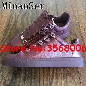 Кроссовки мужские кожаные со шнуровкой на плоской подошве | Обувь