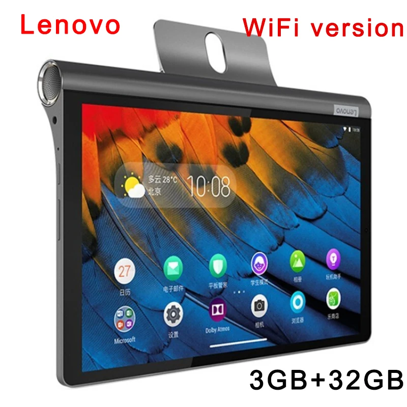 Оригинальный телефон Lenovo YOGA Tab 5 YT X705F 10 1 дюймов 3 ГБ + 32 Android 9 Pie устройство док
