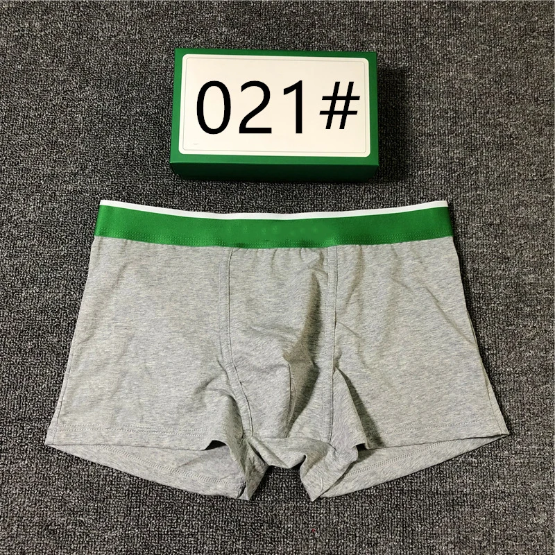 Новые мужские боксеры U выпуклые пномпеньские хлопковые бизнес шорты Модальные