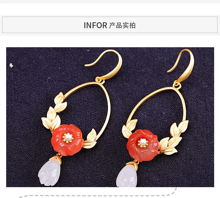 Украшения бутика KJJEAXCMY - серьги из ювелирного серебра S925 с покрытием золотом, украшенные южно-красным яшмой Хэтянь.