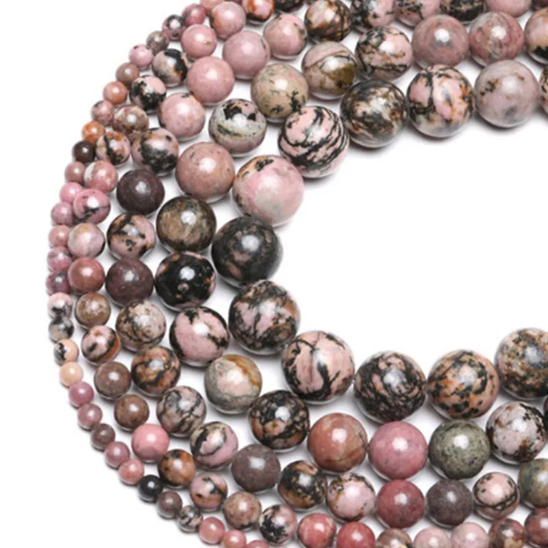 Черные кружевные Родонит свободные бусины 4/6/8/10 мм натуральный Spacer Бусины для