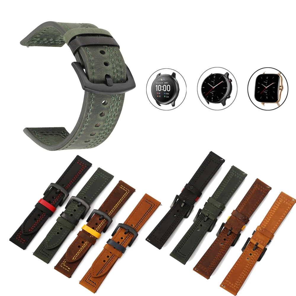 

Ремешок для часов Huami Amazfit GTS 2/Amazfit GTR 2/Xiaomi Haylou Solar LS02/LS05, кожаный, 20 мм