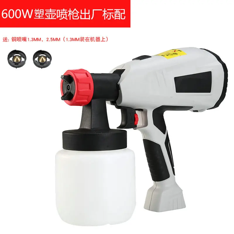 

High-power high-pressure spray painting electric spray gun cake chocolate car beauty furniture repair mousse spray gun