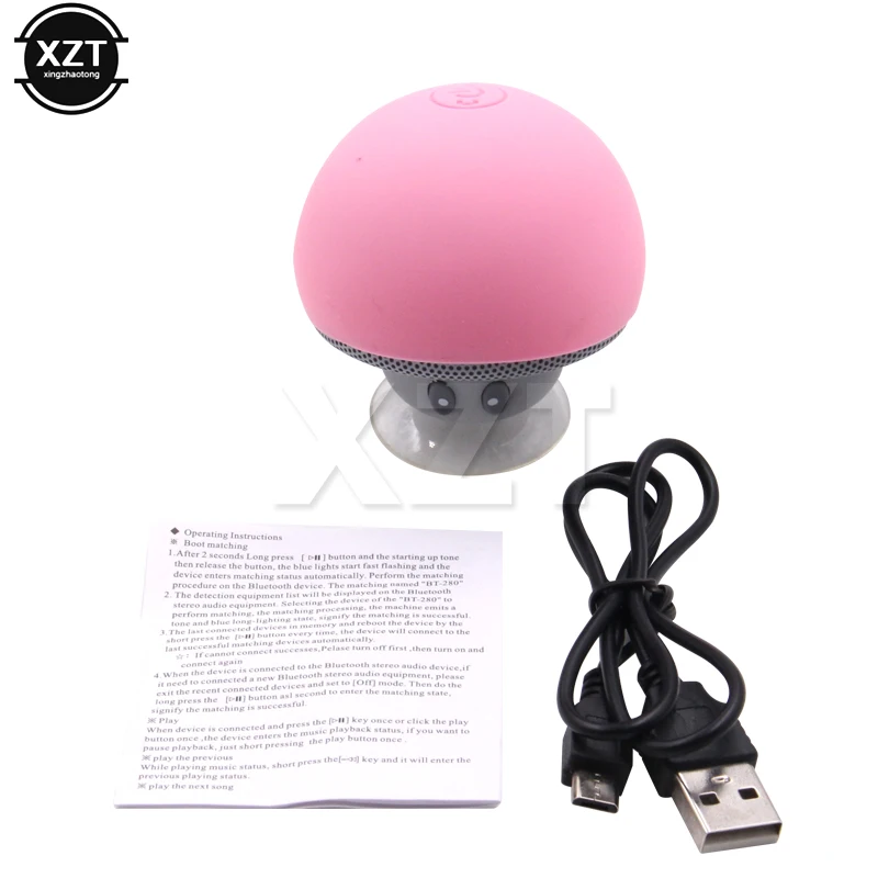 Портативный Мини Bluetooth Динамик милые Беспроводной гриб душ стерео музыкальный