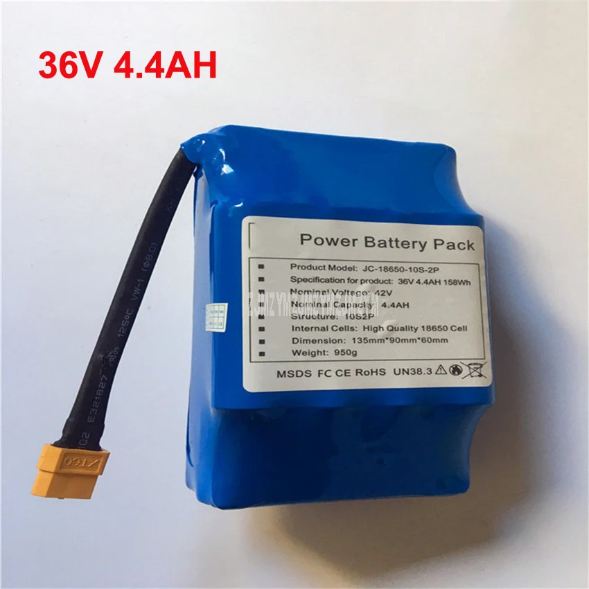 Аккумулятор для электроскейтборда гироскутера литиевая батарея 18650 36 В 4 Ач