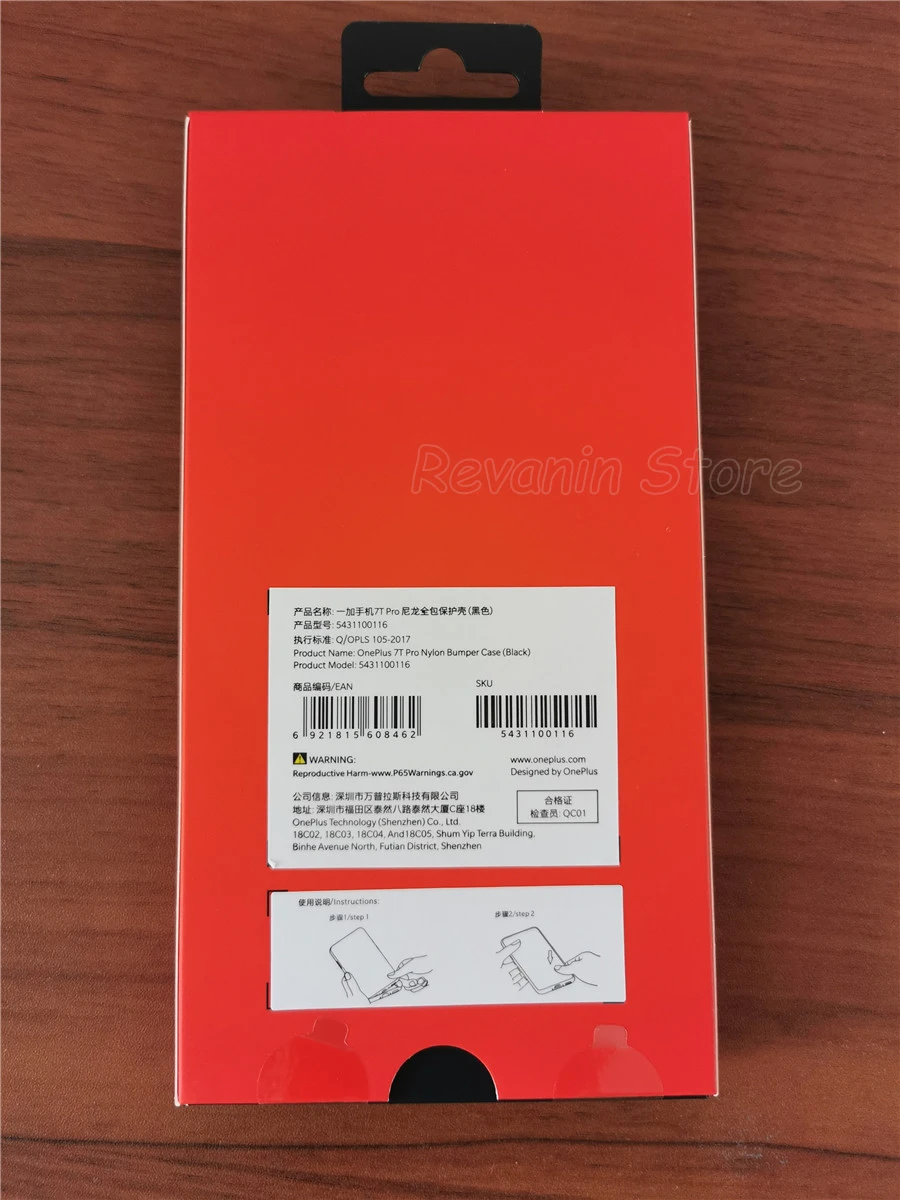 Официальный OnePlus 7 Oneplus 7 Pro 7T 7T Pro защитный чехол Karbon из углеродного песчаника нейлоновый бампер чехол задняя крышка оболочка