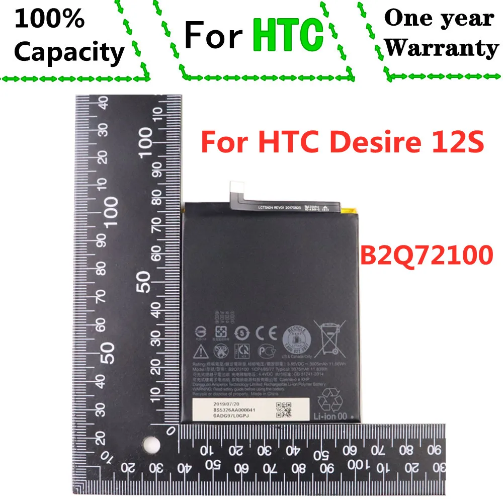 

Высококачественный аккумулятор B2Q72100 для HTC Desire 12S D12S Global Dual SIM 3075 мАч, сменные батареи