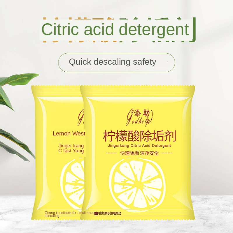 Пищевая Питьевая машина с лимонной кислотой аксессуары портативное устройство