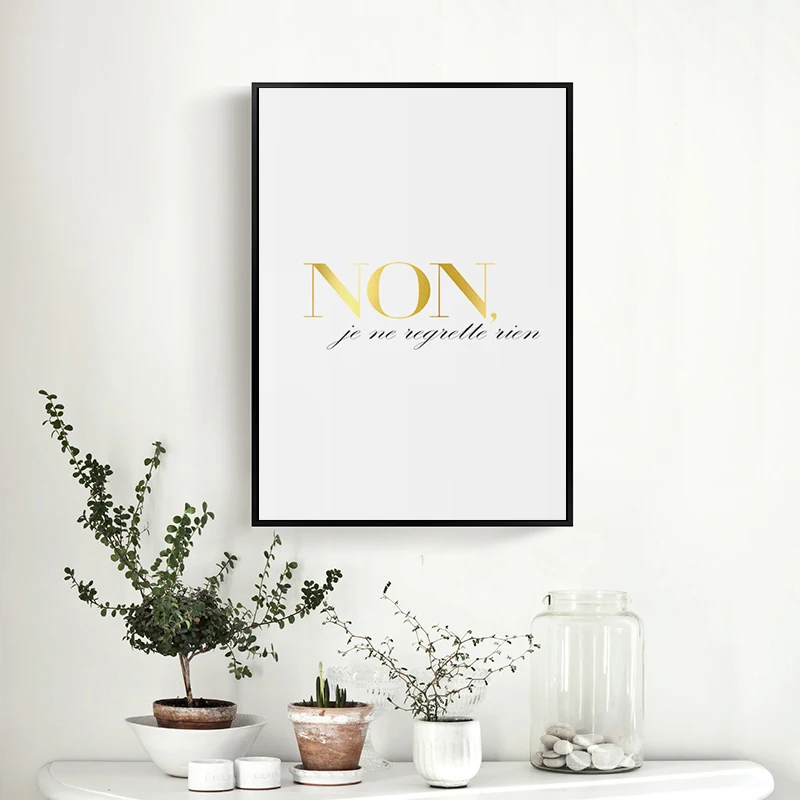 Северный плакат Настенная картина с ландшафтом Холст Картина Зеленый мост