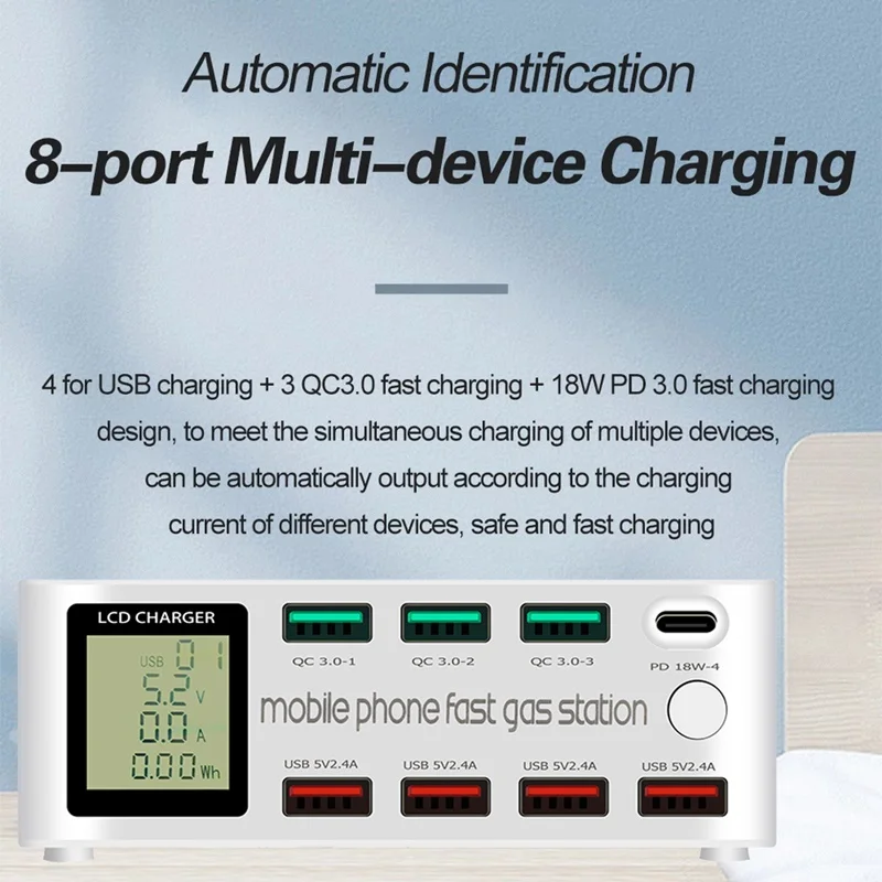 Быстрое зарядное устройство Tongdaytech 100 Вт с несколькими USB-портами быстрая зарядка