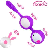 vaginal balls smart kegel ball 12 speeds wireless remote control vagina vibrator sex toys for women tighten exercise