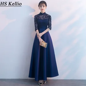 Bridesmaid Dresses Navy Blue High Collar Ladies Party Dress Half Sleeve Aline Bridesmaid Dresses Navy Blue High Collar Ladies Party Dress Half Sleeve Aline