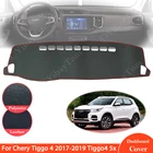 Противоскользящий кожаный коврик для Chery Tiggo 4 2017  2019 Tiggo4 5x, накладка на приборную панель, Солнцезащитный коврик, защитный ковер, автомобильные аксессуары