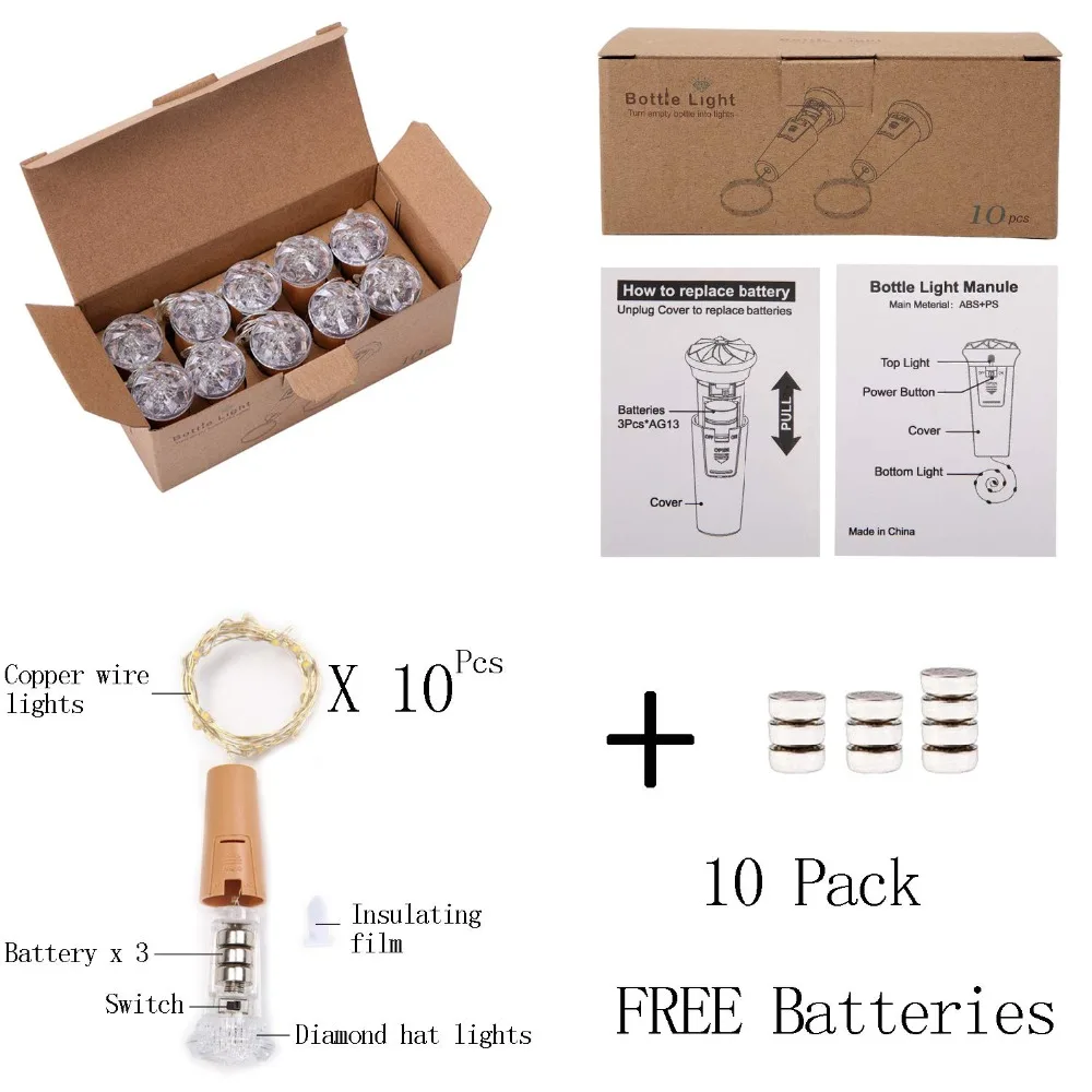 Светильники в форме винных бутылок 10 шт. упаковке светодиодные