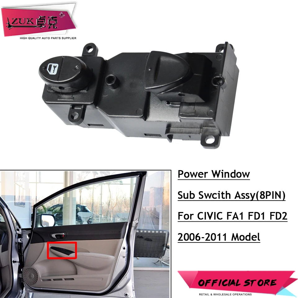 ZUK высокое качество 8PIN Передняя пассажирская сторона кнопка включения окна для