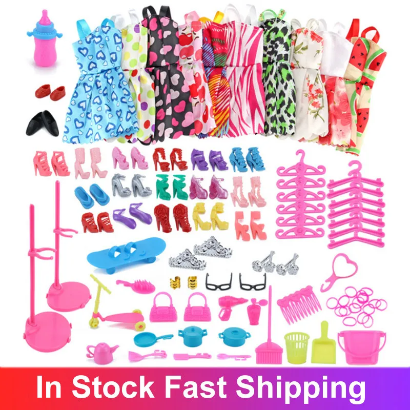 85 шт. кукольная одежда аксессуары огромный Лот вечерние платье наряды Куклы Дети