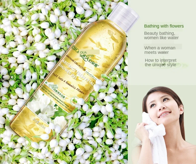 Body Wash Lotion 250ML Shower Gel Female Bath Jasmine Essence Male Skin Care Whitening Moisturizing Nourishing Fragrant Womens P