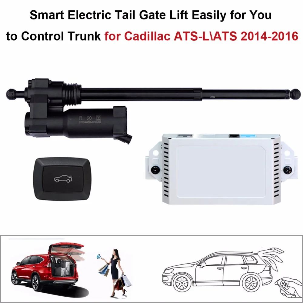 Автомобильный Интеллектуальный автоматический Электрический подъемник задних