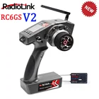 Радиопередатчик Radiolink RC6GS V2, 2,4G, 6 каналов, с R7FG приемником, гироскопом, Телеметрия, пульт дистанционного управления для радиоуправляемой машины, лодки